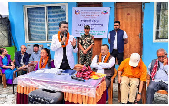 Image of https://mayorsap.com/storage/photos/10/pradip yadav5.PNG